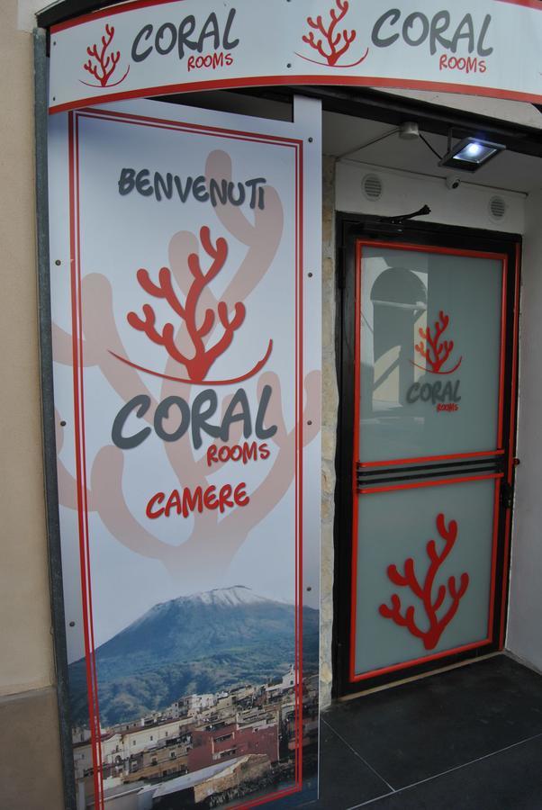 Coral Rooms Torre del Greco Exterior photo